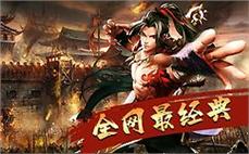 传奇吧贴吧；相当傻乎乎配齐地牢逃脱卷
